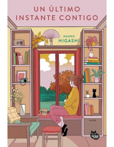 UN ÚLTIMO INSTANTE CONTIGO
