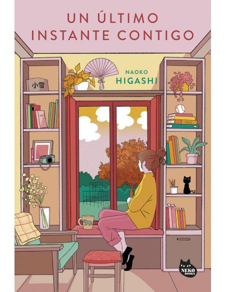 UN ÚLTIMO INSTANTE CONTIGO