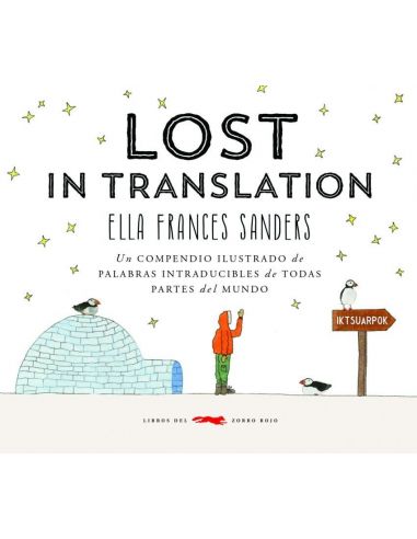 LOST IN TRANSLATION